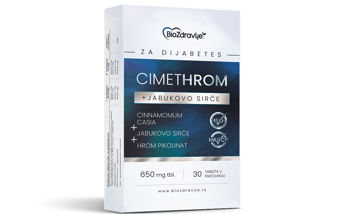 CimetHrom